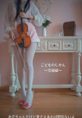 名校风暴在线观看免费高清完整_4K免费在线观看
