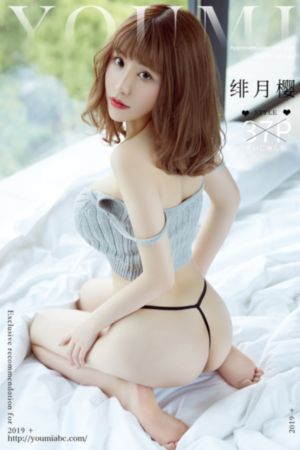 女大学生的沙龙室hd_迅雷极速版下载