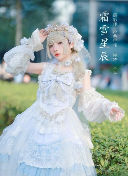 你是我的姐妹免费观看高清版_蓝光电影免费在线